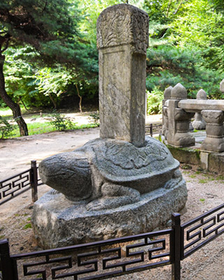 현재는 ‘가봉 태실’ 없어서 세계문화유산 놓친 경기도