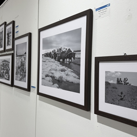 인천이란 렌즈로 본 현대사진 파노라마