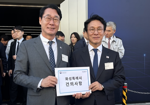 화성시, 국가 수출항 ‘(가칭)화성항’ 신설 건의