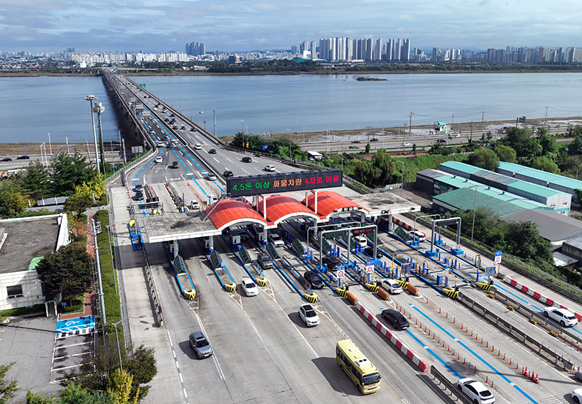 일산대교 ‘무료화’ 한다더니 인상 검토