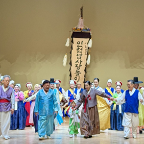 ‘남사당놀이 70년’ 지운하 명인이 도달한 경지를 보다