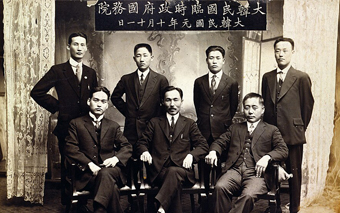 임시헌장이 다시 묻는 ‘대한민국의 초심’