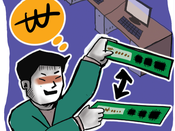 학교 컴퓨터 메모리 바꿔치기… 7천만원 빼돌린 관리업체 직원