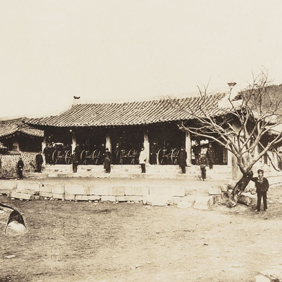 강화도조약 150년 특별전 ‘인천, 세계의 바다에 뛰어들다’