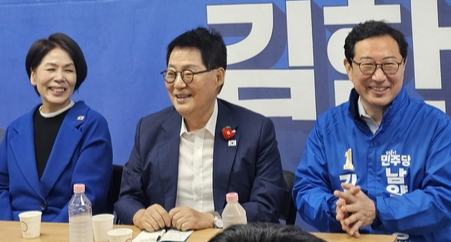 박지원·최민희, 김한정 남양주시장 예비후보 지지선언