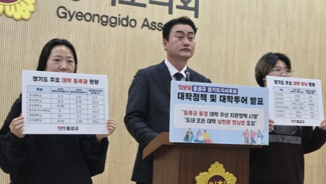 진보당, 추미애 경기북부 ‘방위산업 공약’ 비판회견 연다… “평화기조 해쳐”