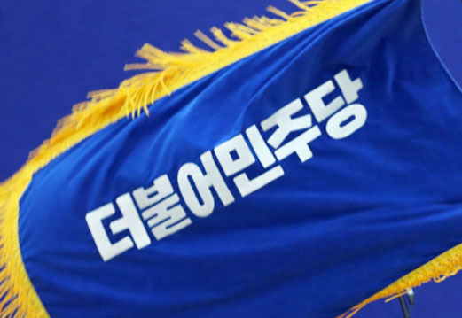 단체장 후보 지역별 당심·여론 엇갈려