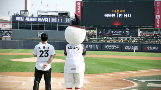 ‘포기는 없다’ 집념의 12구 승부