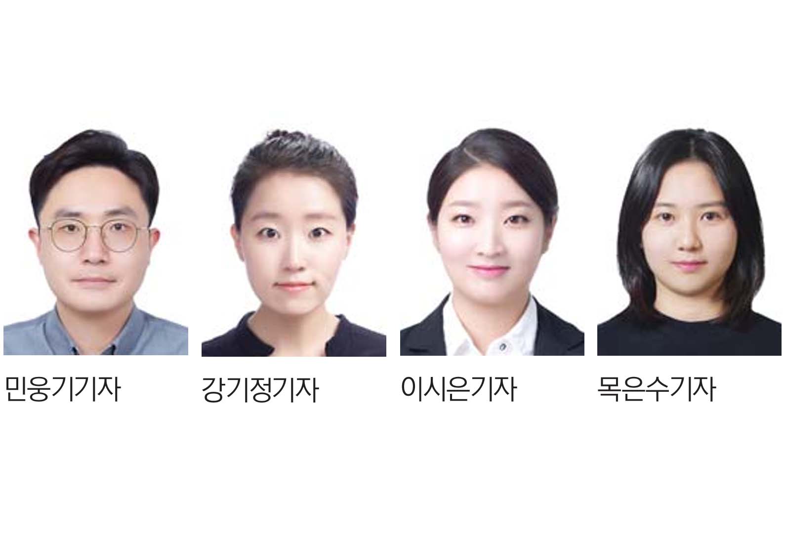 ‘안성 토착비리 추적’ 2026년 8월 이달의 기자상 수상