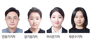 ‘안성 토착비리 추적’ 2026년 8월 이달의 기자상 수상