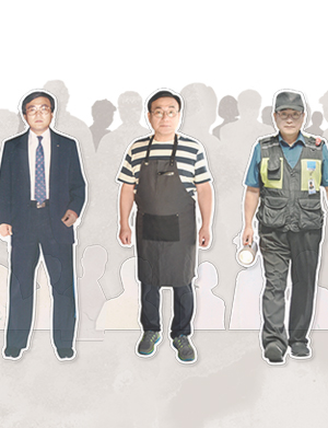 '82년생 지영이 아빠' 당신의 이름은