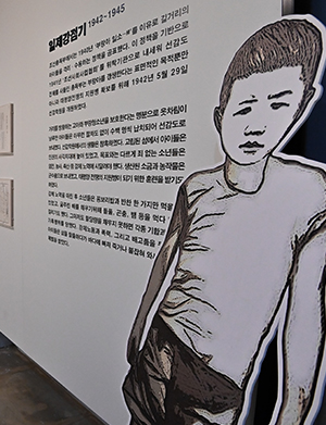 단속이라는 사형선고 '경기도가 만든 지옥'