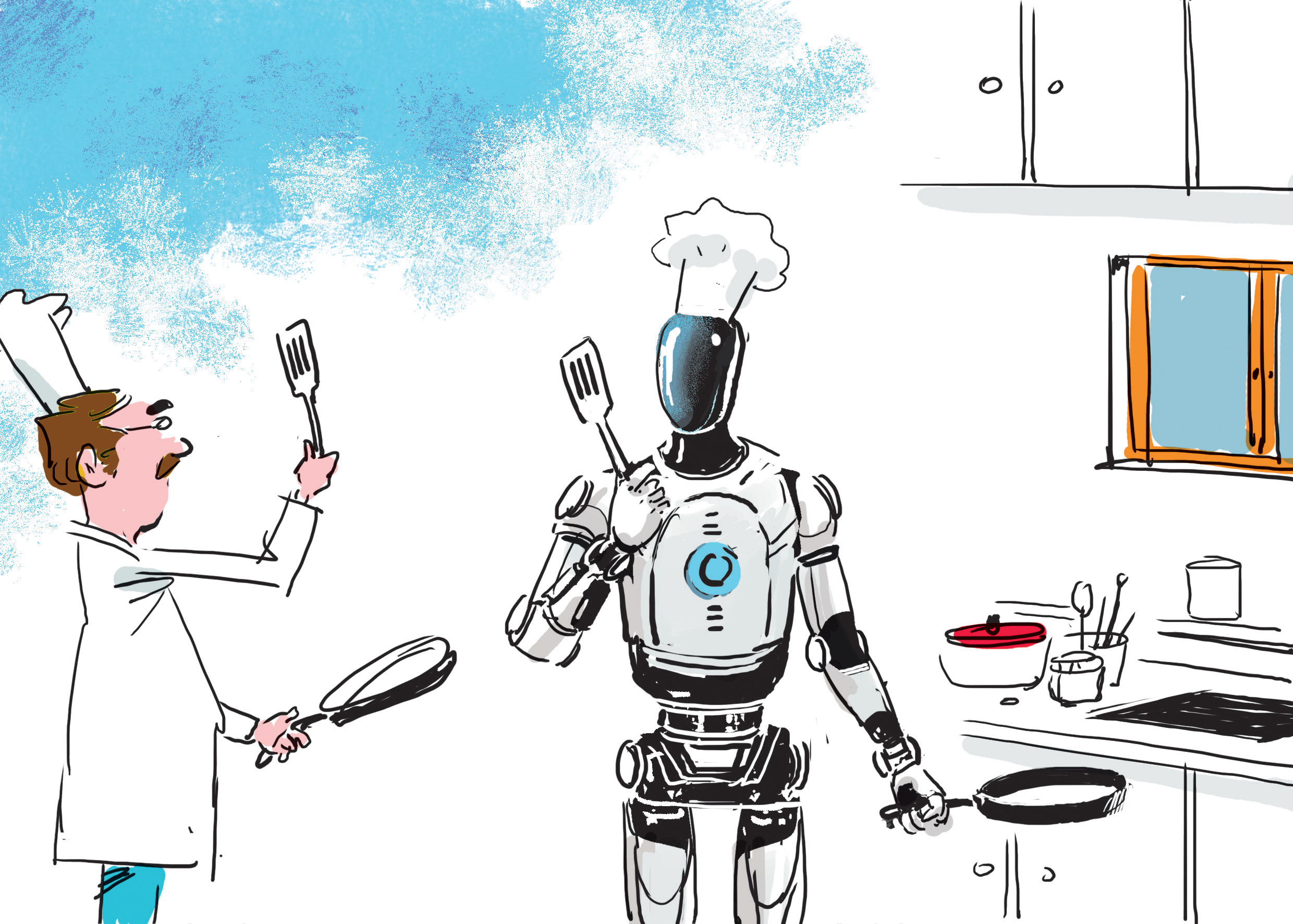 제이미 혹은 에밀리